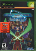Phantasy Star Online XBox (Brand New Factory Sealed US Version) Xbox